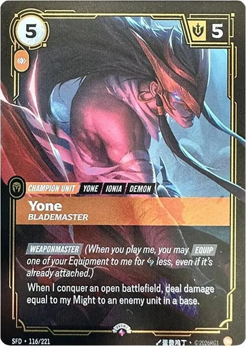 Yone - Blademaster (Pre-Rift Promo)