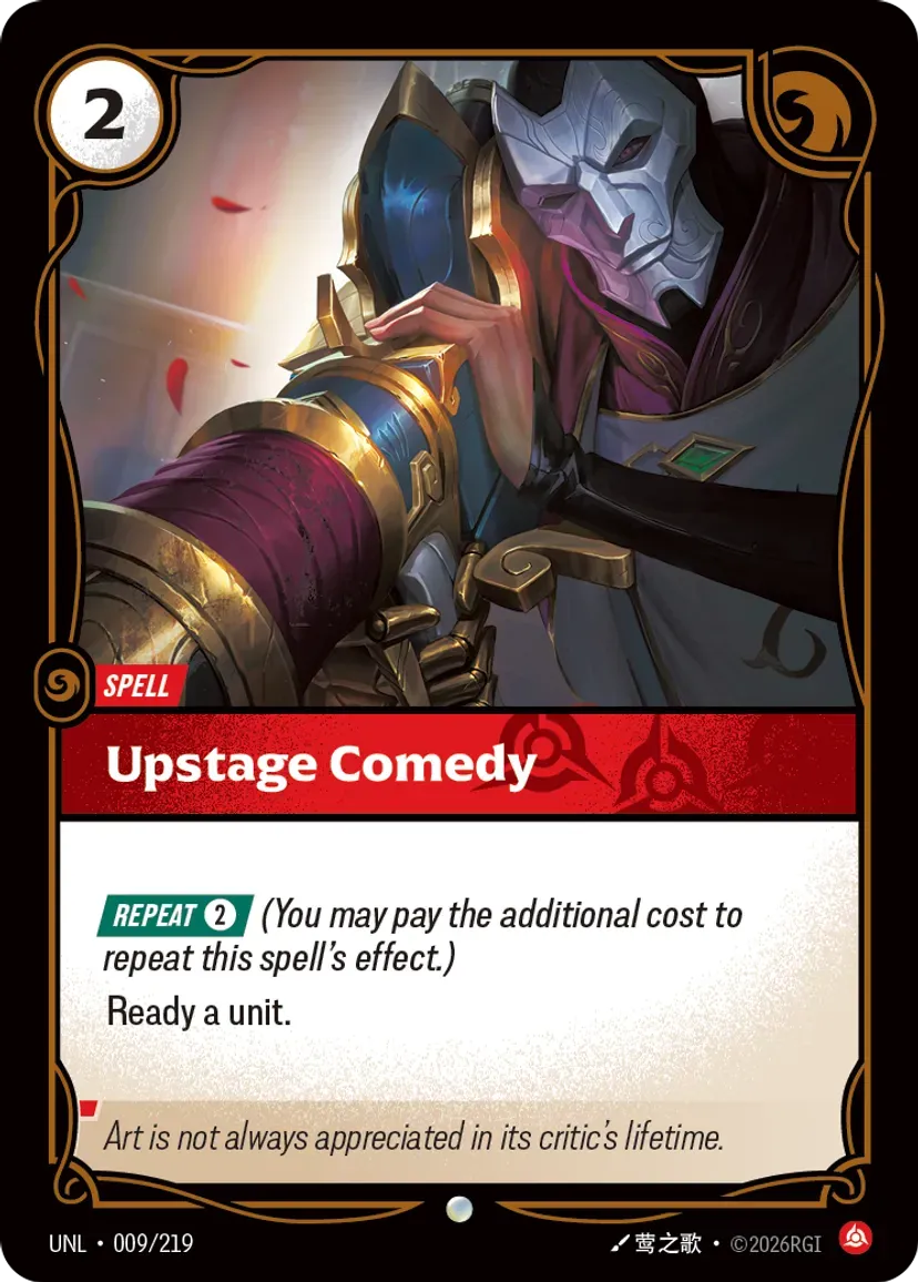 Upstage Comedy (Unleashed Nexus Night Promo)